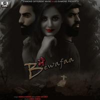 Main Bewafaa Mukulhazara Song Download Mp3