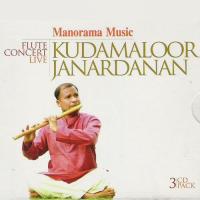 Raminsuva Kudamaloor Janardanan,Vypin Satheesh,Hari Krishnamoorthy,Kottayam Unnikrishnan Song Download Mp3