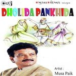 Gokudni Govalani Musa Paik,Shekhar Song Download Mp3