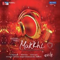 Sapnon Ki Ek Kaala Bahirava Song Download Mp3