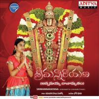 Chirutha Navvula Santhoshi Song Download Mp3