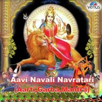 Jai Amba Bhavani Namo Namah Aashit Desai Song Download Mp3