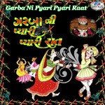 Ghumato Ghumato Jaay Nisha Upadhyaya Song Download Mp3