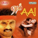 Ooru Onu Onuu R. Sarathkumar,Vadivelu,Anuradha Sriram,Paravai Muniyamma,Jaishree Song Download Mp3