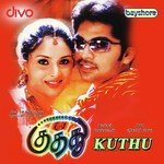 Pottu Thakku Simbu,Roshini Song Download Mp3