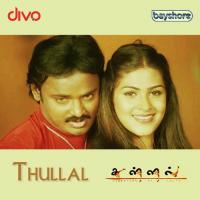 Kokkarikkum T. L. Maharajan,Uma Song Download Mp3