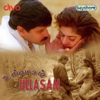 Valibam Vaazha Sollum Vikram,Ajith Kumar,Bhavatharini Song Download Mp3