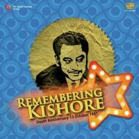 O Sathi Chal Asha Bhosle,Kishore Kumar Song Download Mp3