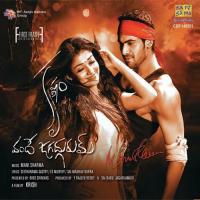 Arare Pasi Manasa Sravana Bhargavi,Narendra Song Download Mp3