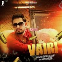 Vairi Singapuria Song Download Mp3