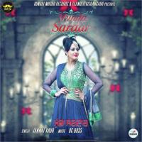 Munda Sardar Jannat Kaur Song Download Mp3