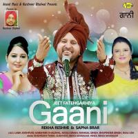 Delhi Jeet Fatehgarhiya Song Download Mp3