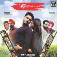 Mahiya Ashok Heera,Rajni Song Download Mp3