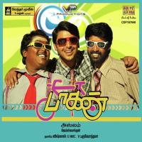 Thathi Thavi Krish Song Download Mp3