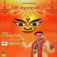 Maiye Tere Mandran Te Daler Ali Song Download Mp3