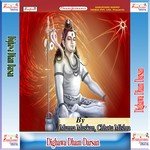 Mai Ke Darsan Kara Di Ji Chhotu Mishra Song Download Mp3