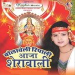 Pandal Me DJ Bajta Satendra Sawariya Song Download Mp3