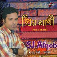 Ato Alpo Alpo S. I. Arnob Song Download Mp3