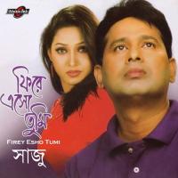 Vulite Pari Na Saju Song Download Mp3