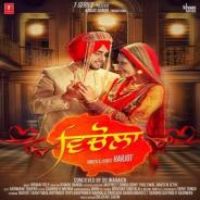 Vichola Harjot Song Download Mp3