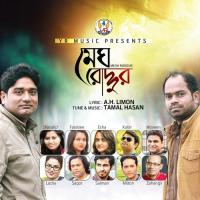 Khuji Ki Janina Lucky Song Download Mp3