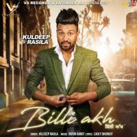 Billi Akh Kuldeep Rasila Song Download Mp3