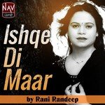 Tu Ki Thanedaar Lagiya Rani Randeep Song Download Mp3