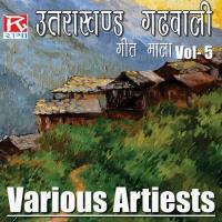 Mailya Khola Ki Meena Rana,Varinder Singh,Bashu Song Download Mp3