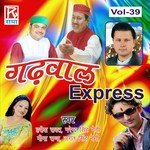 Garyu Ki Ganga Aakansha,Sushma Sharest,Geetika,Narinder Singh Negi Song Download Mp3