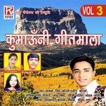 Aas Laga Rola Meena,Hira,Kalpana,Aanad Singh,Manju,Gobind Singh Song Download Mp3