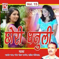 Dilli He Gaddi Aege Lalit,Balbir Rana,Geetika,Ramesh Song Download Mp3