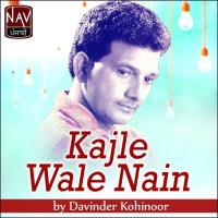 Supne Davinder Kohinoor Song Download Mp3