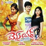 Facebook Sundari Raghu Song Download Mp3