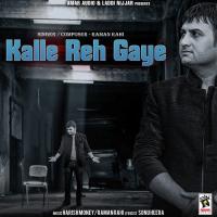 Kalle Reh Gaye Raman Rahi Song Download Mp3