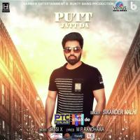 Putt Jatt Da Sikander Malhi Song Download Mp3