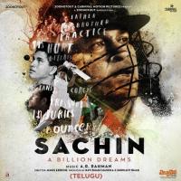 Veer Maratha A.R. Ameen,Anjali Gaikwad Song Download Mp3