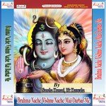 Brahma Nache Vishnu Nache Ankit At Song Download Mp3