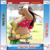 Anguri Me Dasle Biya Krishna Nand Song Download Mp3