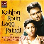 Fasal Vech Ke Aayea Kuldeep Rasila,Amarveer Song Download Mp3