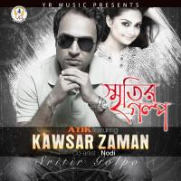 Sritir Golpo Kawsar Zaman Song Download Mp3