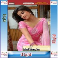 Dil Lag Gail Ankesh Masum Song Download Mp3