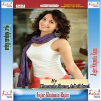 Kawna Galti Ke Etna Saja Dharmendra Sharma Song Download Mp3