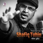 Pobitro Prem Shafiq Tuhin Song Download Mp3