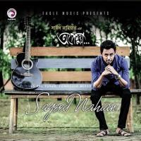 Firay Ashi Tomatei Sayeed Nahian,Nabila Song Download Mp3