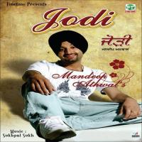 Devdas Mandeep Athwal Song Download Mp3