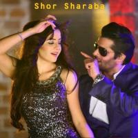 Akh De Isharay Humera Arshad Song Download Mp3