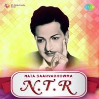 Malliyalaara (From "Nirdoshi") Ghantasala Song Download Mp3