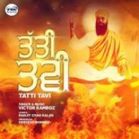 Tatti Tavi Victor Kamboz Song Download Mp3