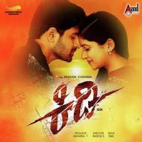 Preethi Inda Anuradha Bhat,Anirudh Song Download Mp3