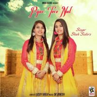 Pyar Tere Nal Shah Sisters Song Download Mp3